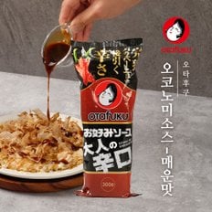 오코노미 소스 매운맛 300g