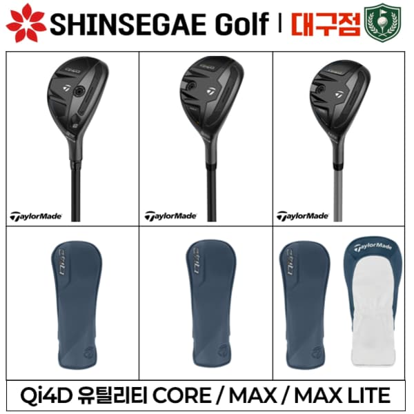 확대된 대표 상품이미지1
