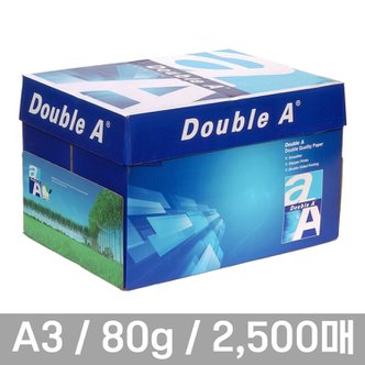  더블에이복사용지 A3(80g) 1Box / 2,500매