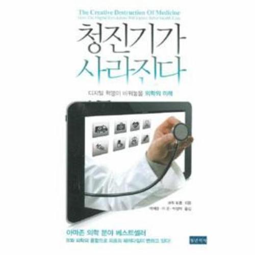 상품 이미지1