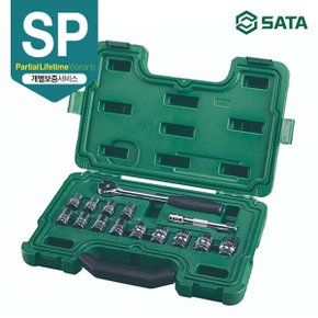 사타 SATA 1/2 육각 소켓 렌치 세트 15PCS 09525