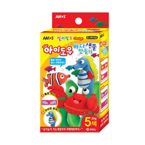 아이도우 컬러점토 바다생물만들기