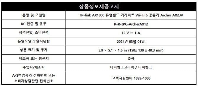 상품 이미지1