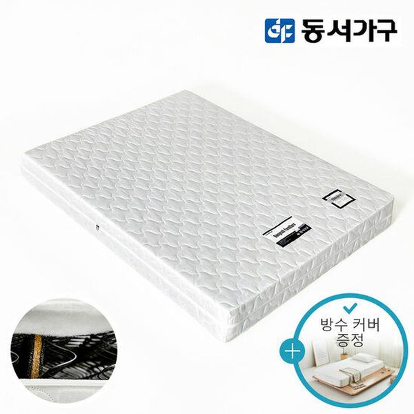[방수커버 증정] [동서가구] 이즈 퓨어 본넬매트리스 (S) DF923894