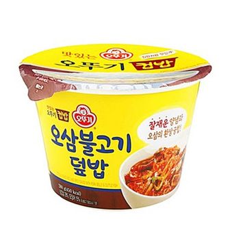 제이큐 국 즉석국 오뚜기 맛있는오삼불고기덮밥컵밥310g행사상품 X ( 2매입 )