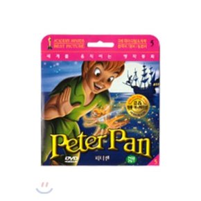 (DVD) 3개국어(영일한) 고전 명작 애니메이션 DVD : 피터팬
