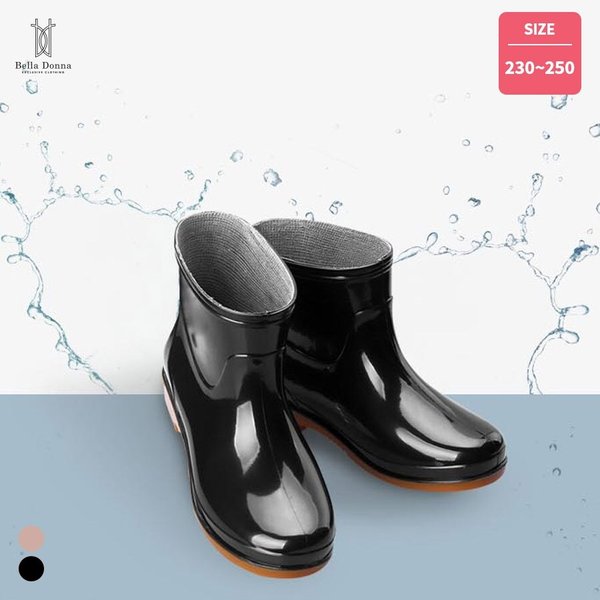 벨라도나 여성 글로우 미들탑 레인부츠 2컬러 장화 방수화 고무장화 레인로퍼