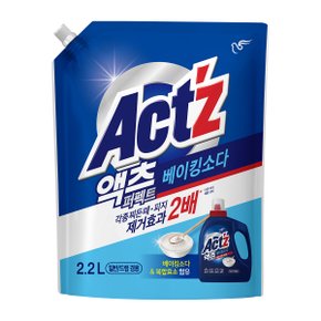 액츠 퍼펙트 베이킹소다 리필 2200ml