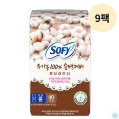 쏘피 바디피트 유기농 순면 팬티라이너 롱 40p 9팩