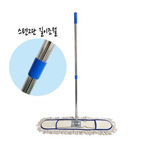 무기름백색60cm 스텐2단리스킹세트