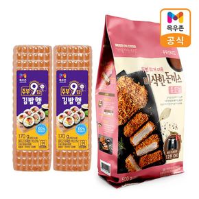 주부9단 김밥햄 170g 2개+통등심 돈까스 500g[35245355]