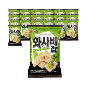 [특가] 온실 와사비칩 50g x 20개