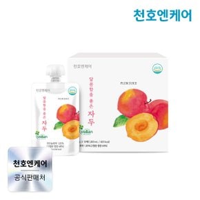 달콤함을 품은 자두 100mL x 10팩 x 1박스 /총10팩
