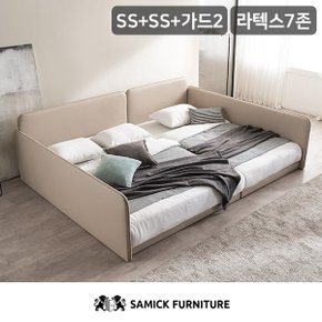 SAMICK 루시 슬림형 저상형 패밀리 침대 SS+SS(라텍스 7존 독립 매트리스)+가드2