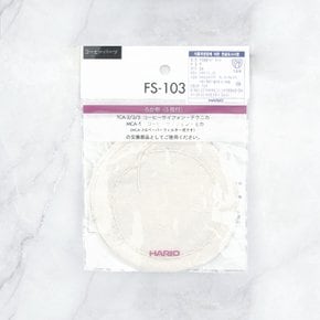 사이폰 융필터 FS-103