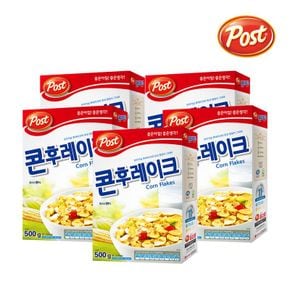 콘후레이크 500g×5개[32917567]