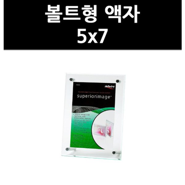 상품 이미지1