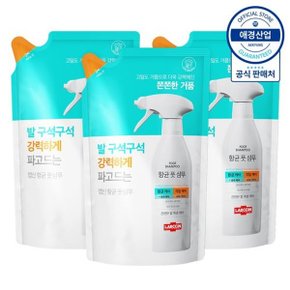 랩신 V3 항균 풋샴푸 리필 400ml ,3개