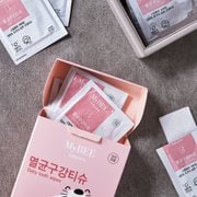 마이비 구강청결티슈30매(의약외품)
