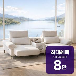 몬스터 3인용 직선형 모션슬라이드 무빙 리클라이너 패브릭 소파 렌탈 60개월 월 28400원