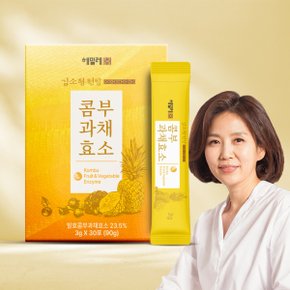 김소형 원장 발효 콤부과채효소 3g 30포_1박스