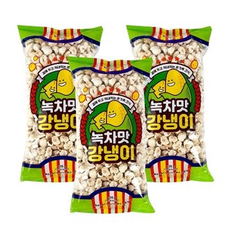  CW 청우 녹차맛 강냉이 235g x 3개 /대용량과자 박상 뻥튀기_