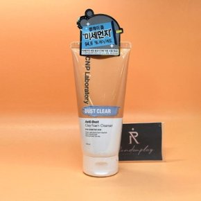 차앤박CNP 안티더스트 클레이 폼클렌저 150mL