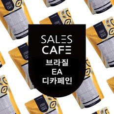 브라질 EA 디카페인 500g원두커피(SROC061CI0500A01)