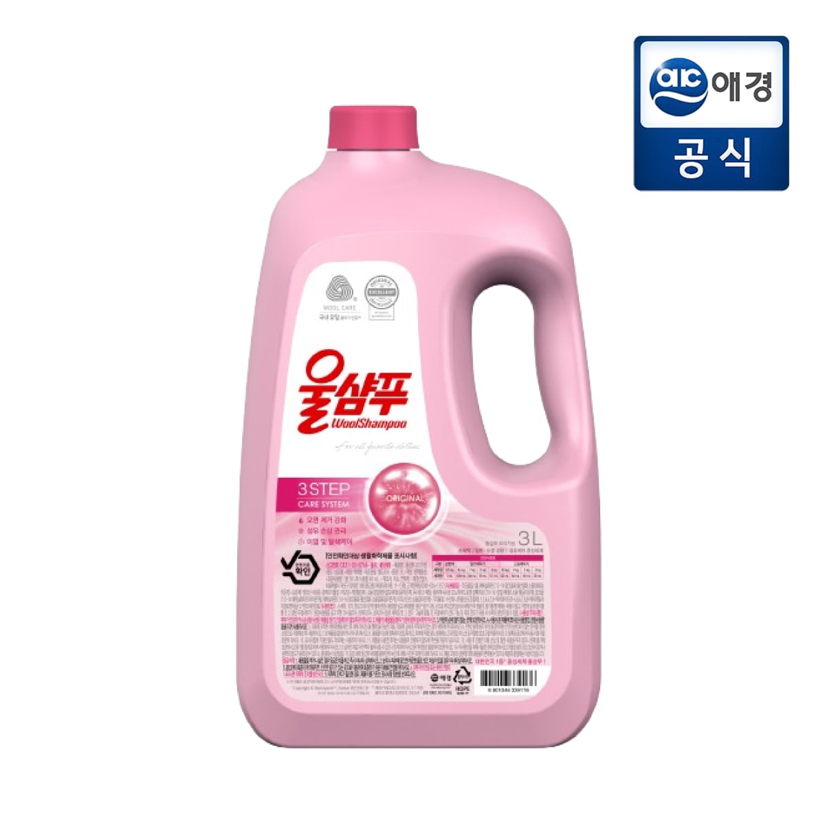 확대된 대표 상품 이미지1