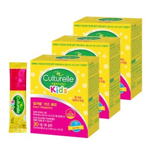 컬처렐 키즈패킷 LGG 어린이 유산균 (30포*3박스/총90일분)(+쇼핑백)