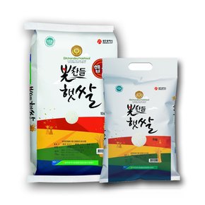 햇찬들 햇쌀 10kg 2024년 광주농협