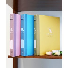A4 고급 하드 커버 파일 서류 문서 정리 클리어 파일 30매