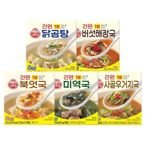 상품 이미지 1