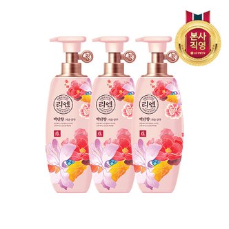 엘지생활건강 리엔 백단향 샴푸 500ml x 3개