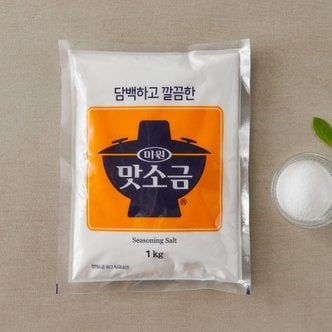 청정원 [대상] 미원 맛소금 1kg
