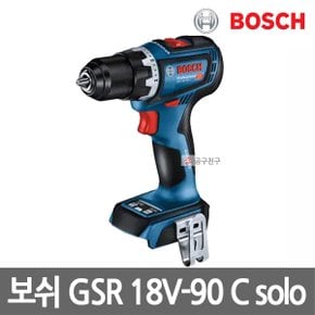 GSR18V-90C 본체만 충전드릴드라이버 18V 베어툴 GSR18V-60C후속