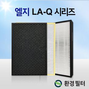 엘지LA-Q필터 시리즈 LA-Q110DRR/Q 프리미엄