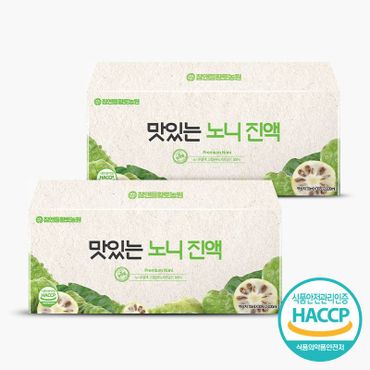 NS홈쇼핑 맛있는 베트남 노니진액 70mlX30포 2박스[32158444]