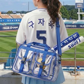 야구장 직관 보스턱백 워터밤 흠뻑쇼 투명 PVC 방수 비치 댕댕이 숄더백
