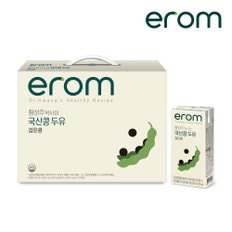 (소비기한 2025-02-26) 이롬 황성주 박사의 국산콩두유 검은콩 190ml x 24팩