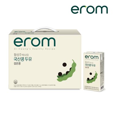  (소비기한 2025-02-26) 이롬 황성주 박사의 국산콩두유 검은콩 190ml x 24팩