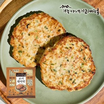  박가네빈대떡 고기완자전 300g x 3팩 (총 6장, 900g)