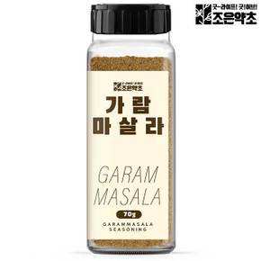 굿허브 가람 마살라 70g 커리파우더 인도 향신료