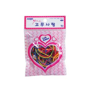 1000칼라고무밴드 70mm 고무밴드 어린이