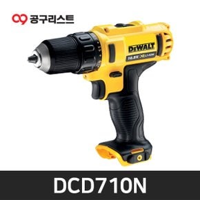 DCD710N 10.8V 충전드릴 베어툴