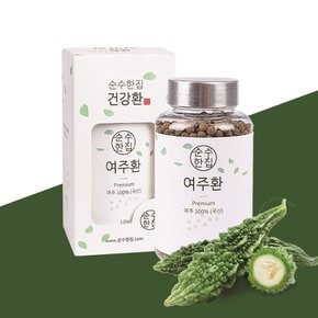 국내산 여주환 120g