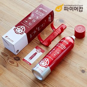 파이어캅 스프레이 소화기 450g