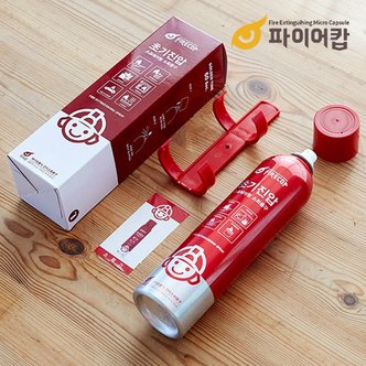 롤리고고 파이어캅 스프레이 소화기 450g