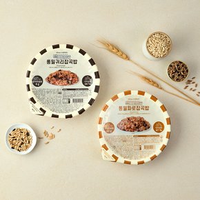 촉촉한 통밀곤약밥/파로,귀리잡곡밥/미역면/베이글  기획전