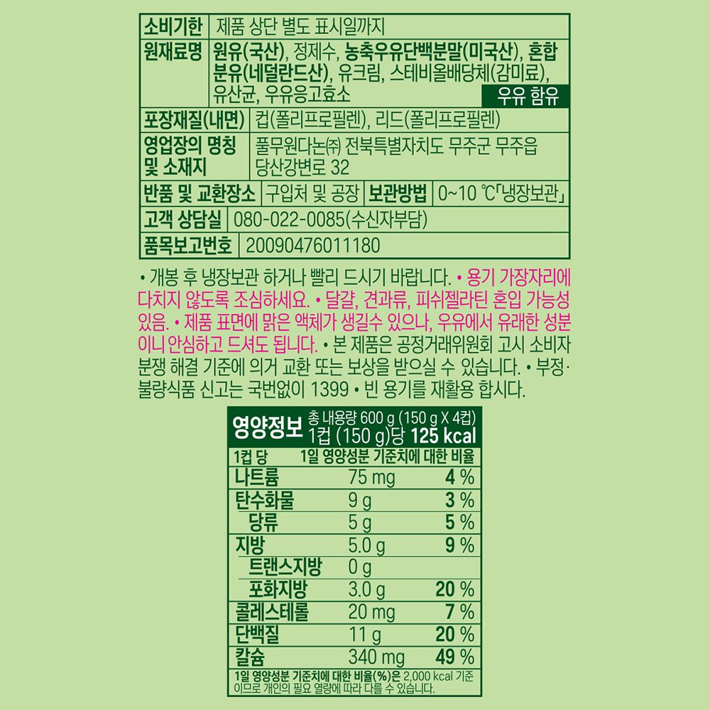 품질표시이미지1